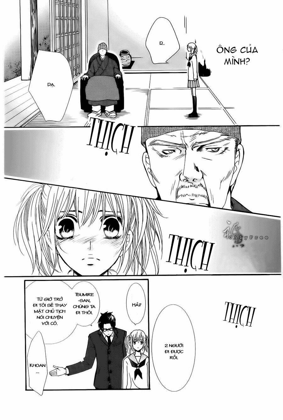 megami no libra chapter 1 24