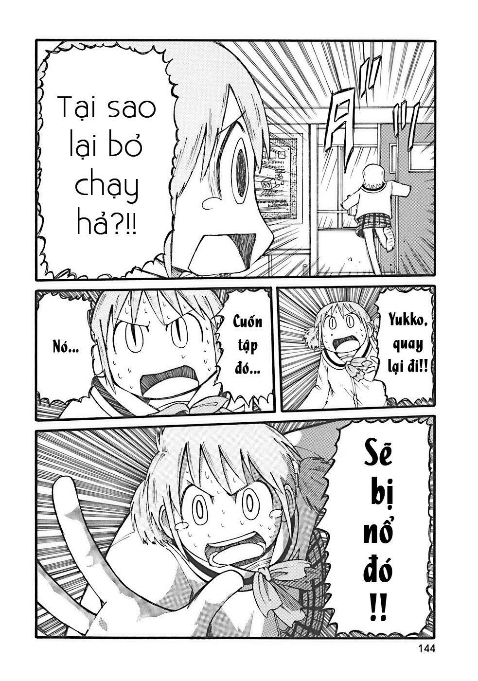 nichijou chapter 15 10