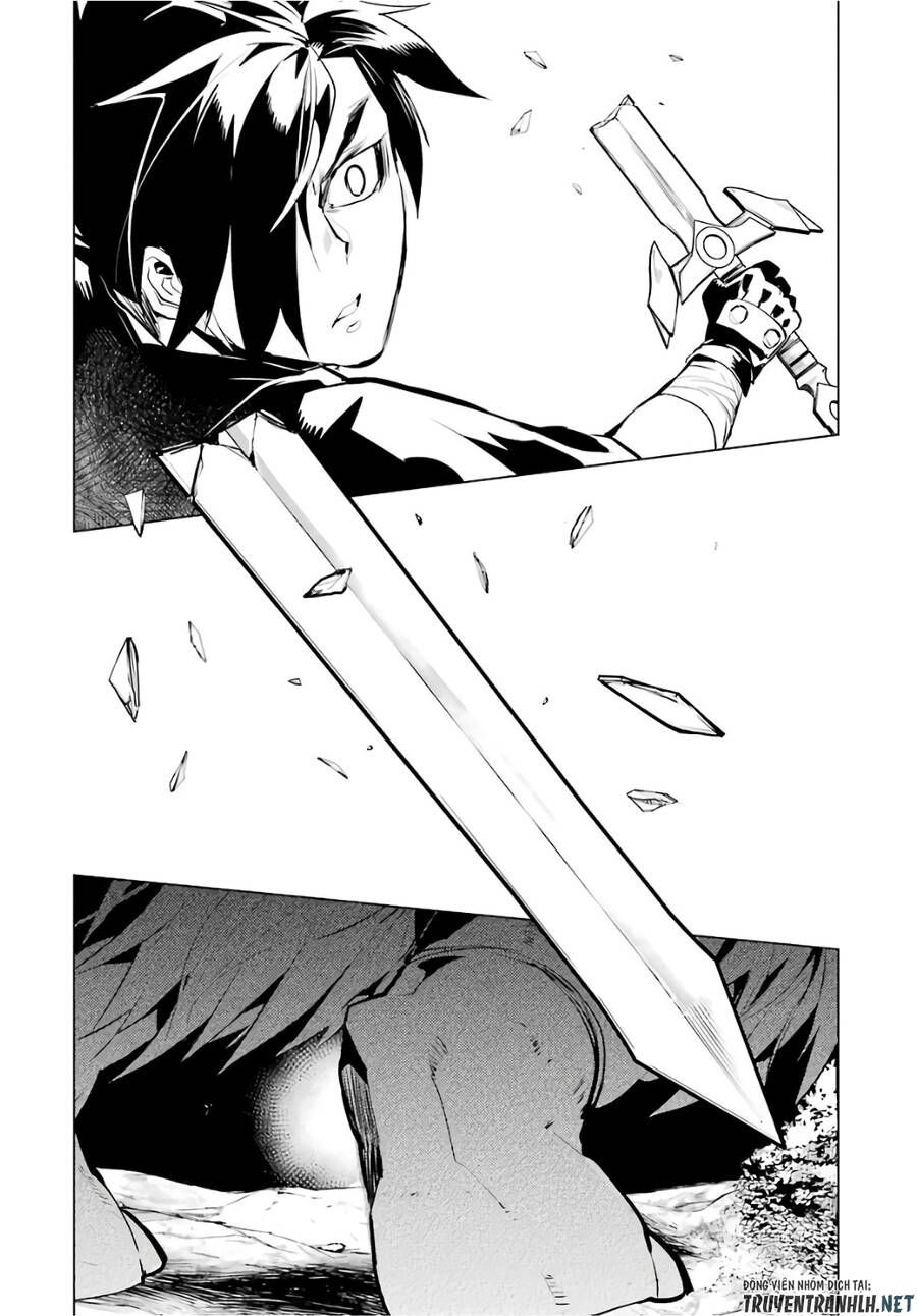 tensei kenja no isekai raifu ~ daini no shokugyo wo ete, sekai saikyou ni narimashita~ chapter 31 21