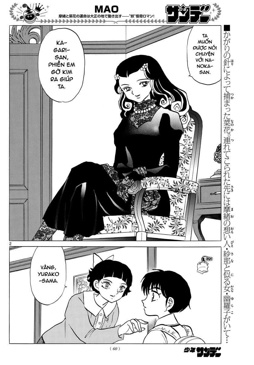 mao (takahashi rumiko) chapter 87 4