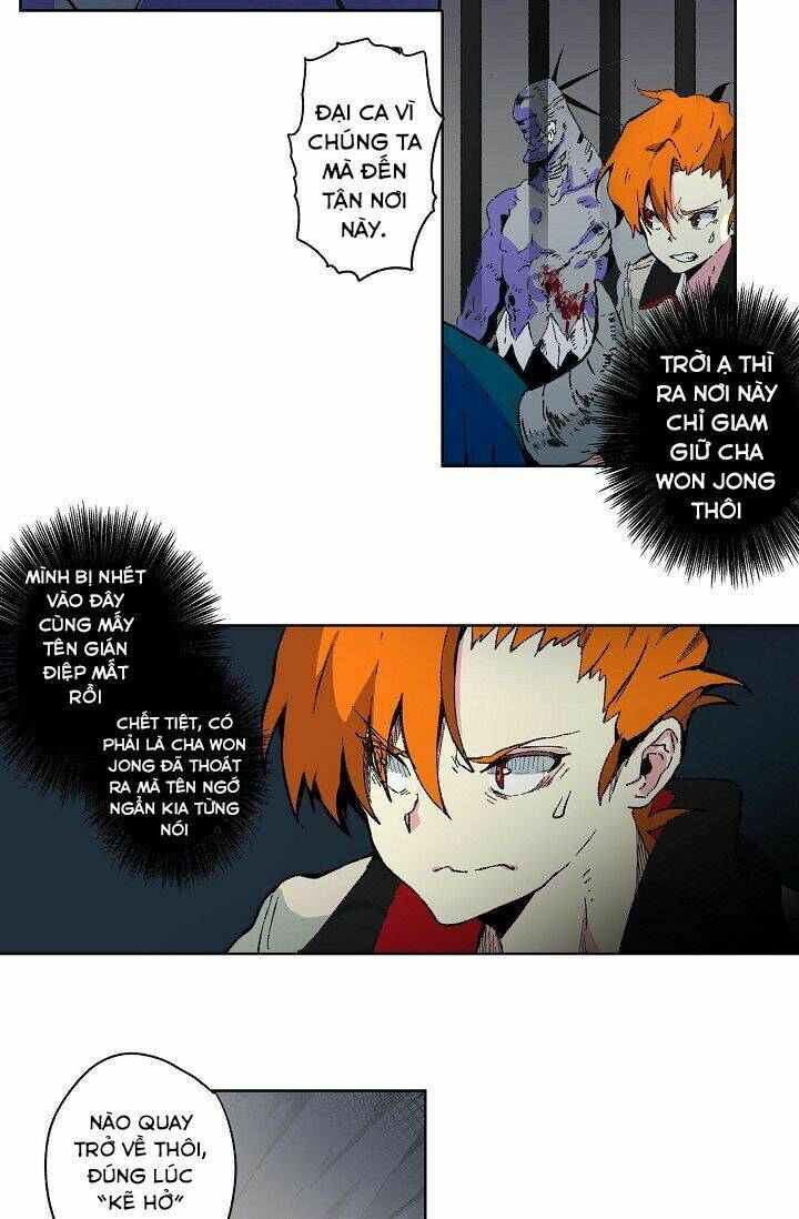 cứu tinh của các không gian chapter 1.1 41