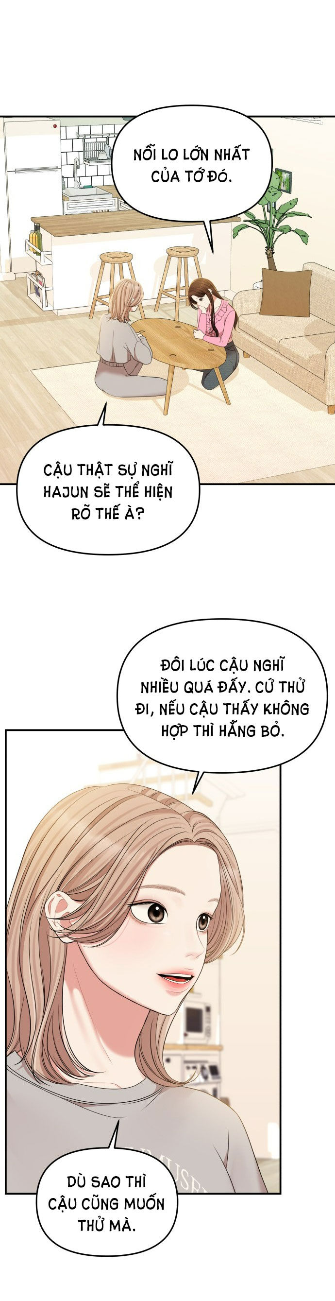 gửi em người đánh cắp những vì sao - to you who swallowed a star chapter 87.2 23