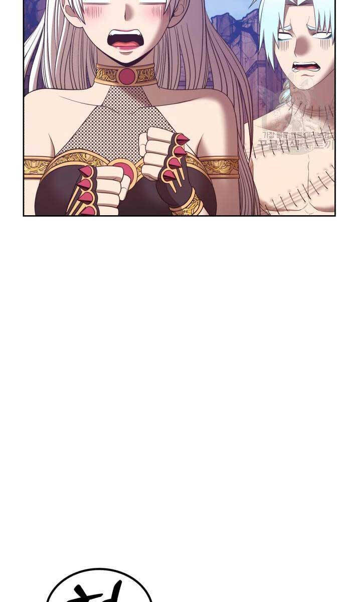 Gậy Gỗ Cấp 99+ chapter 53.5 77