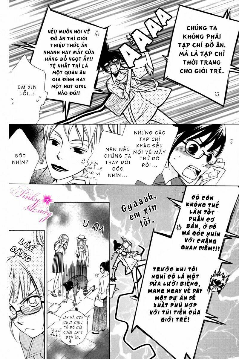 petite peche chapter 1 13