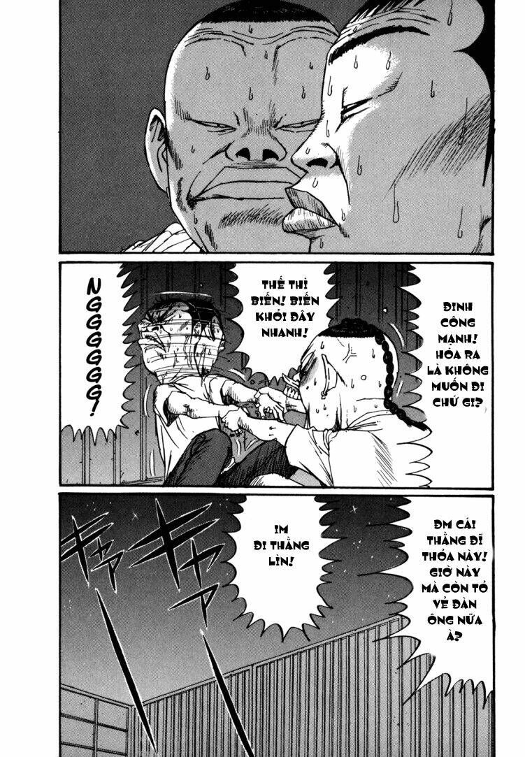 boku to issho chapter 45 19