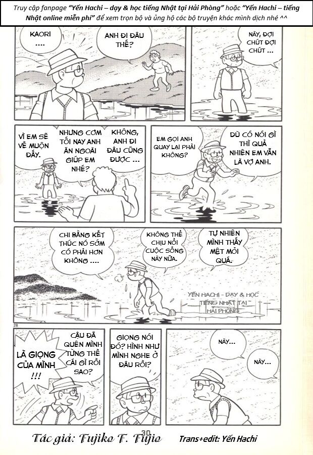 tuyển tập truyện ngắn của tác giả doraemon chapter 20 28