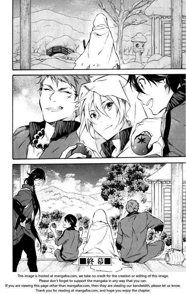 touken danshi makuaigeki chapter 3 12