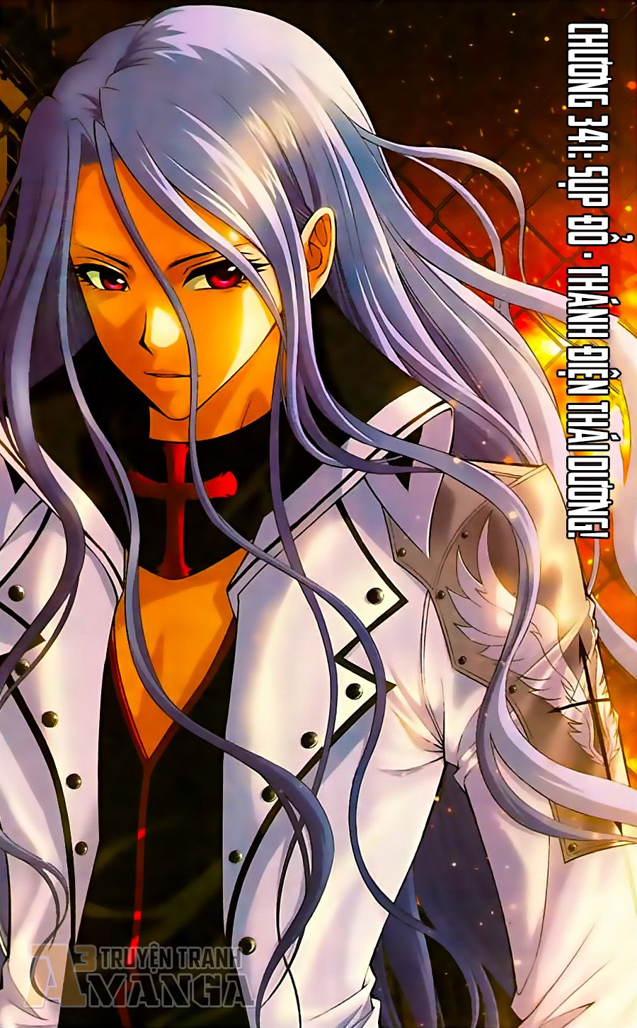 thâu tinh cửu nguyệt thiên chapter 341 2