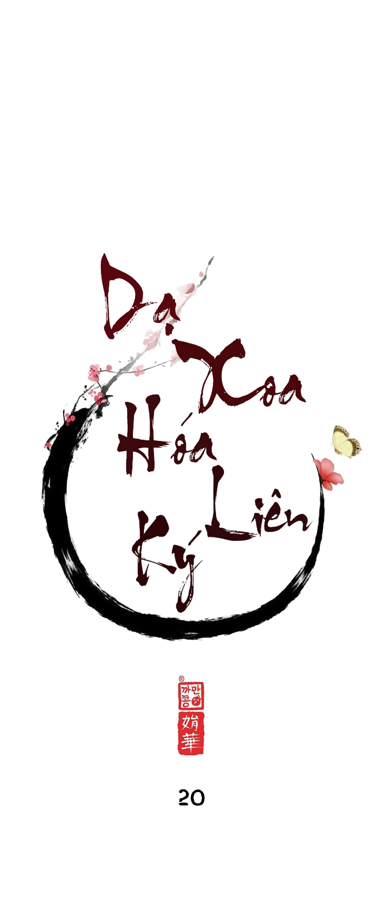 dạ xoa hóa liên ký chapter 20 9