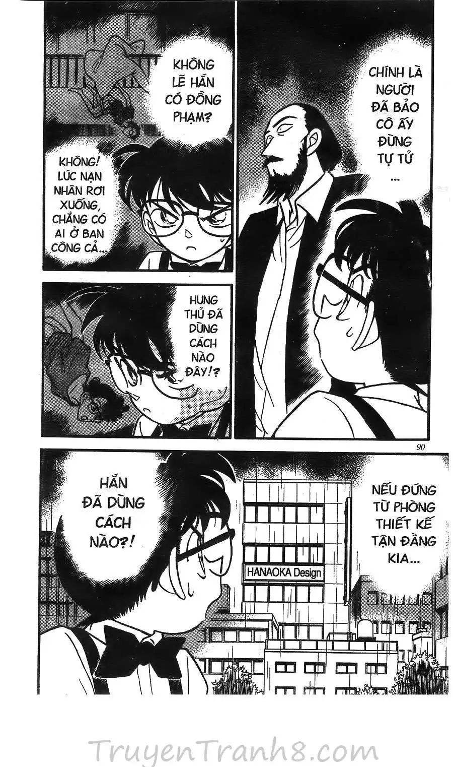 conan chapter 125 18