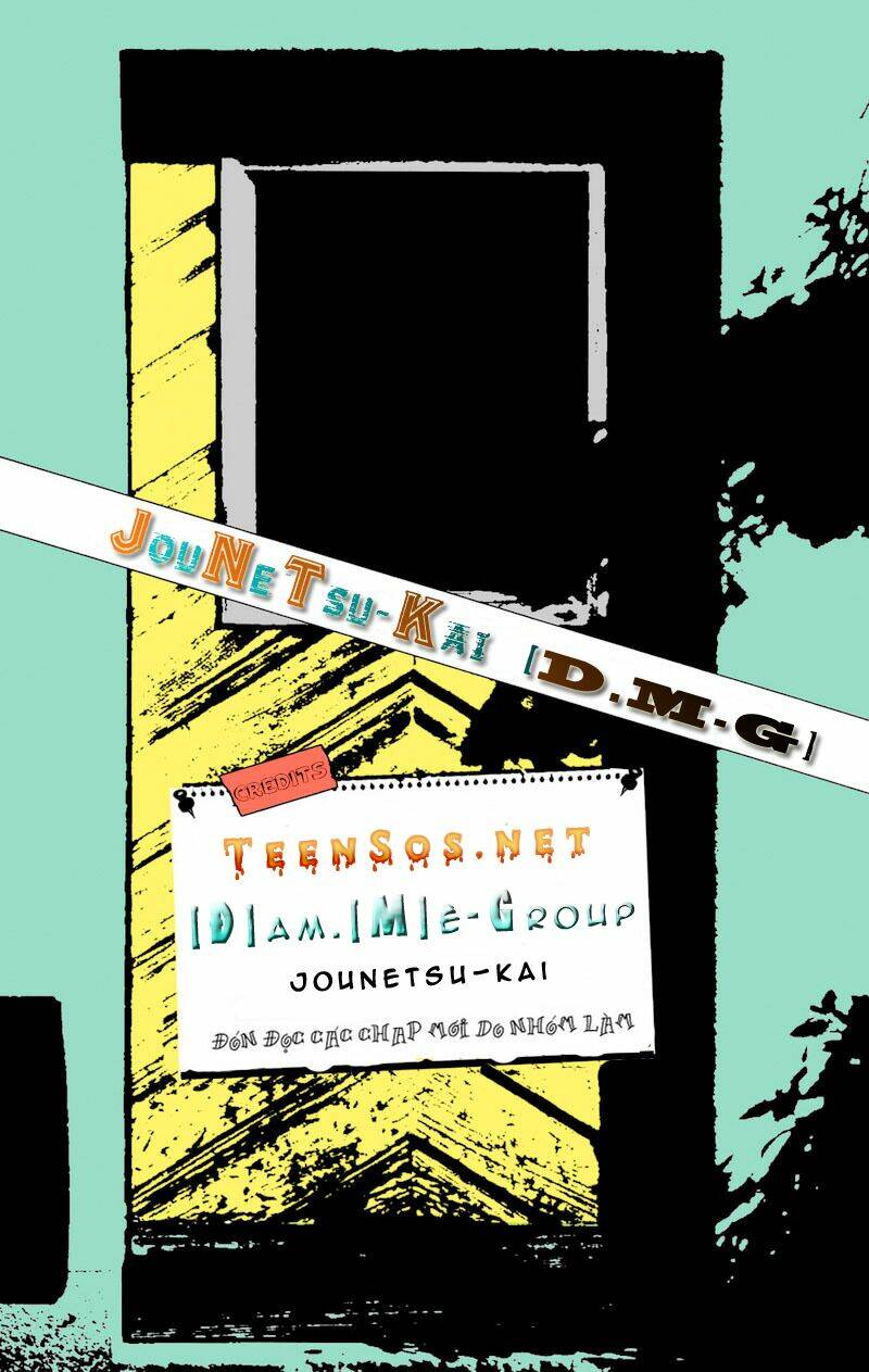 saru lock chapter 2 1