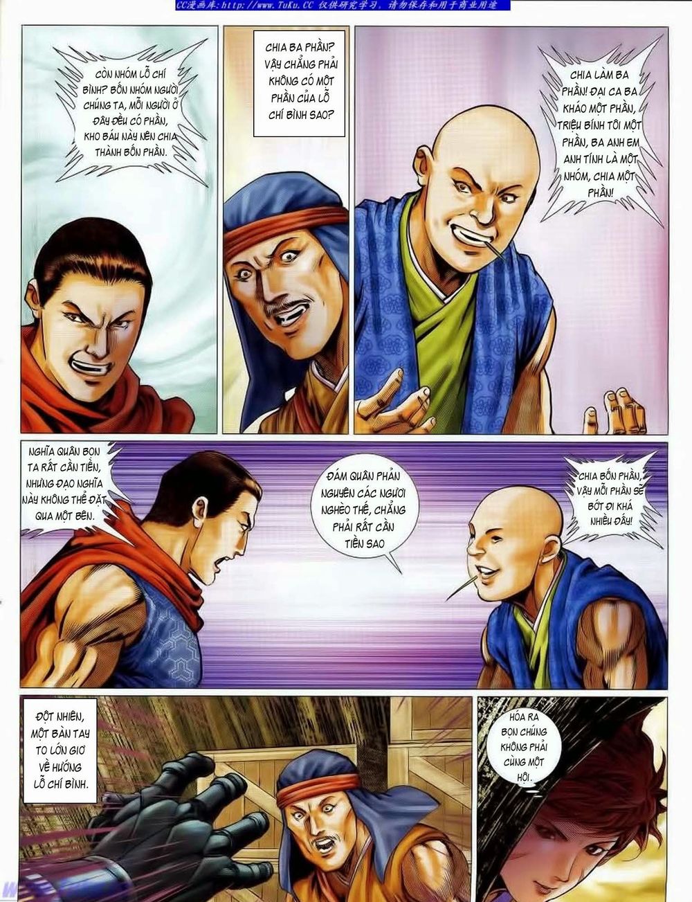 tuyệt thế vô song 2 chapter 51 29