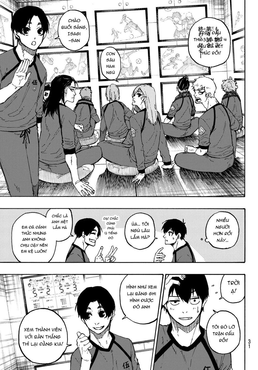 tiền đạo số 1 chapter 107 13