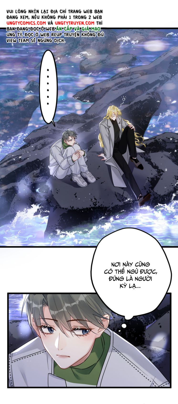 esport nhất kiến chung tình? chapter 12 10