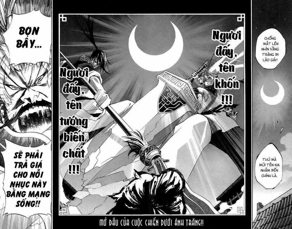 akaboshi - ibun suikoden chapter 7 18