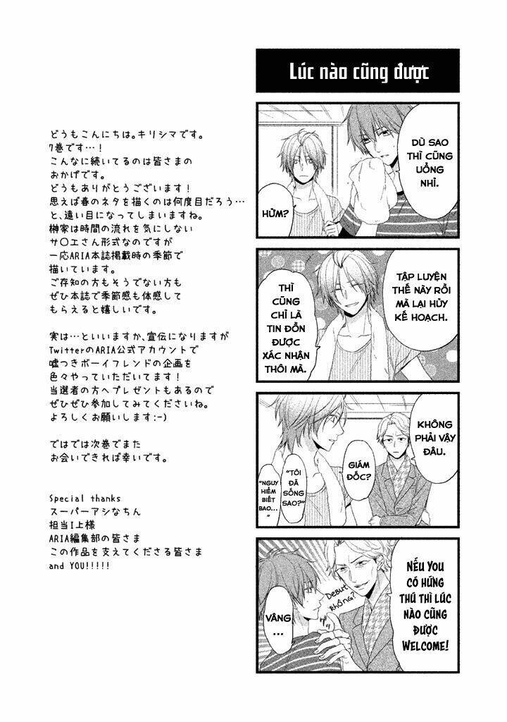 usotsuki boyfriend chapter 37 34