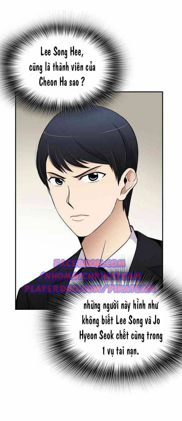 điều tra viên chuyển sinh chapter 15 49