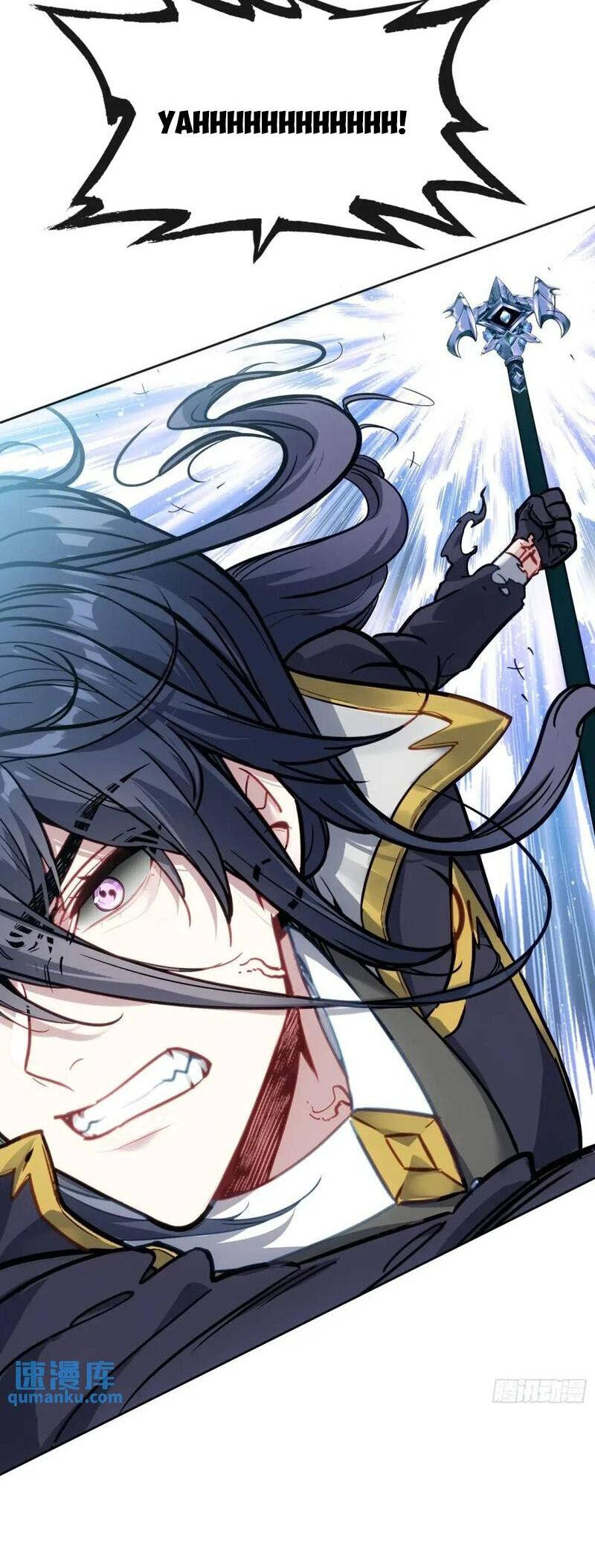 thế giới hoàn mỹ [m] chapter 260 35