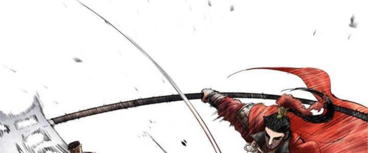 máy mô phỏng nhân sinh của lữ bố chapter 12 53