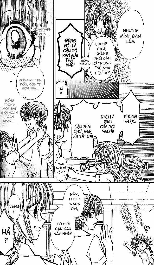 ageha 100% chapter 2 11