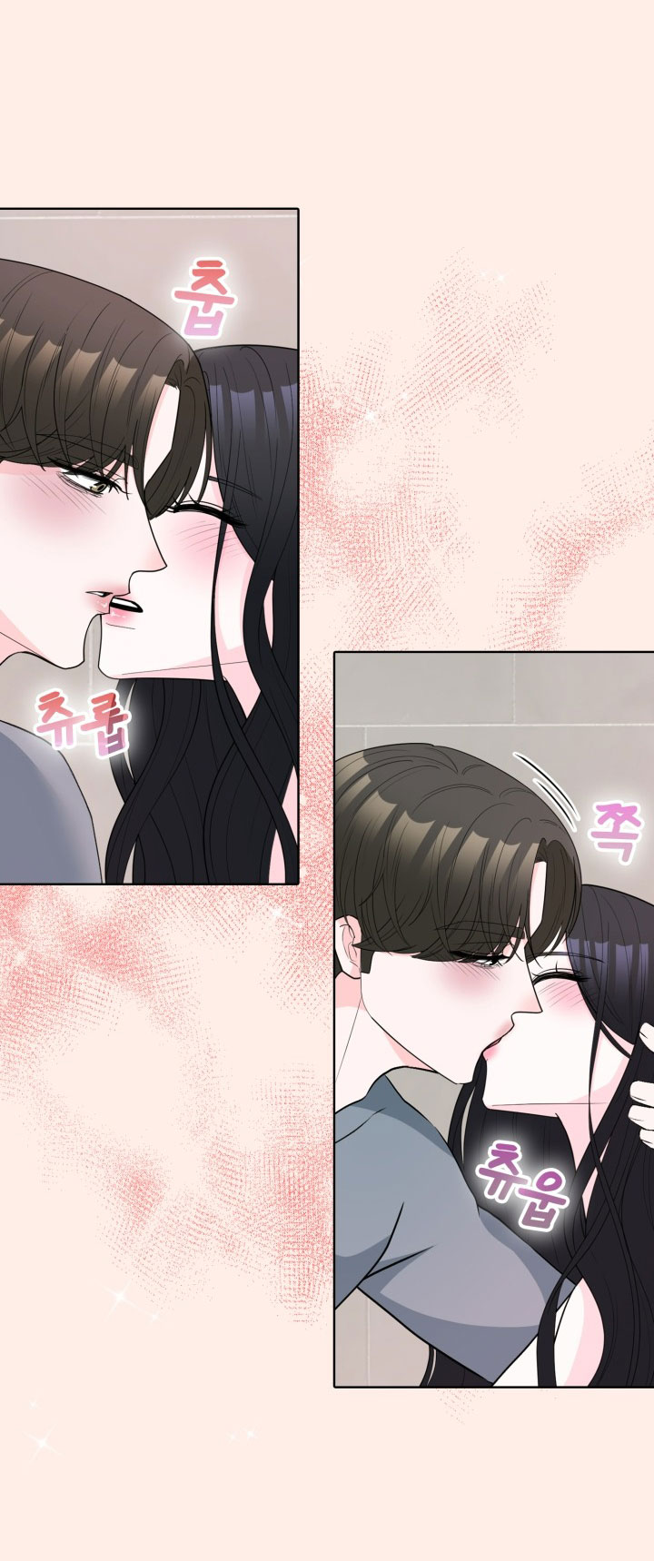 [18+] điều em cố giấu chapter 43.2 4