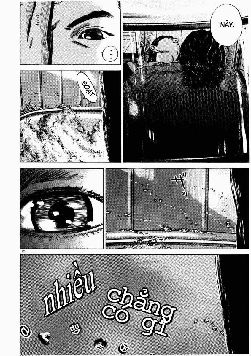 homunculus chapter 46 4