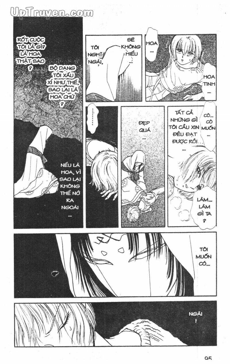 hoàng tử hoa - bud boy chapter 6 97