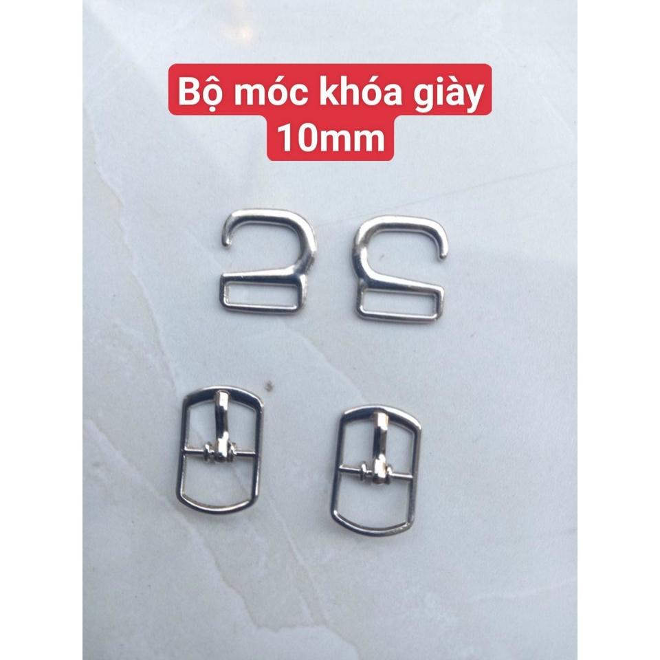 Khóa móc giày,khoen móc giày 1 cm, 0,8 cm