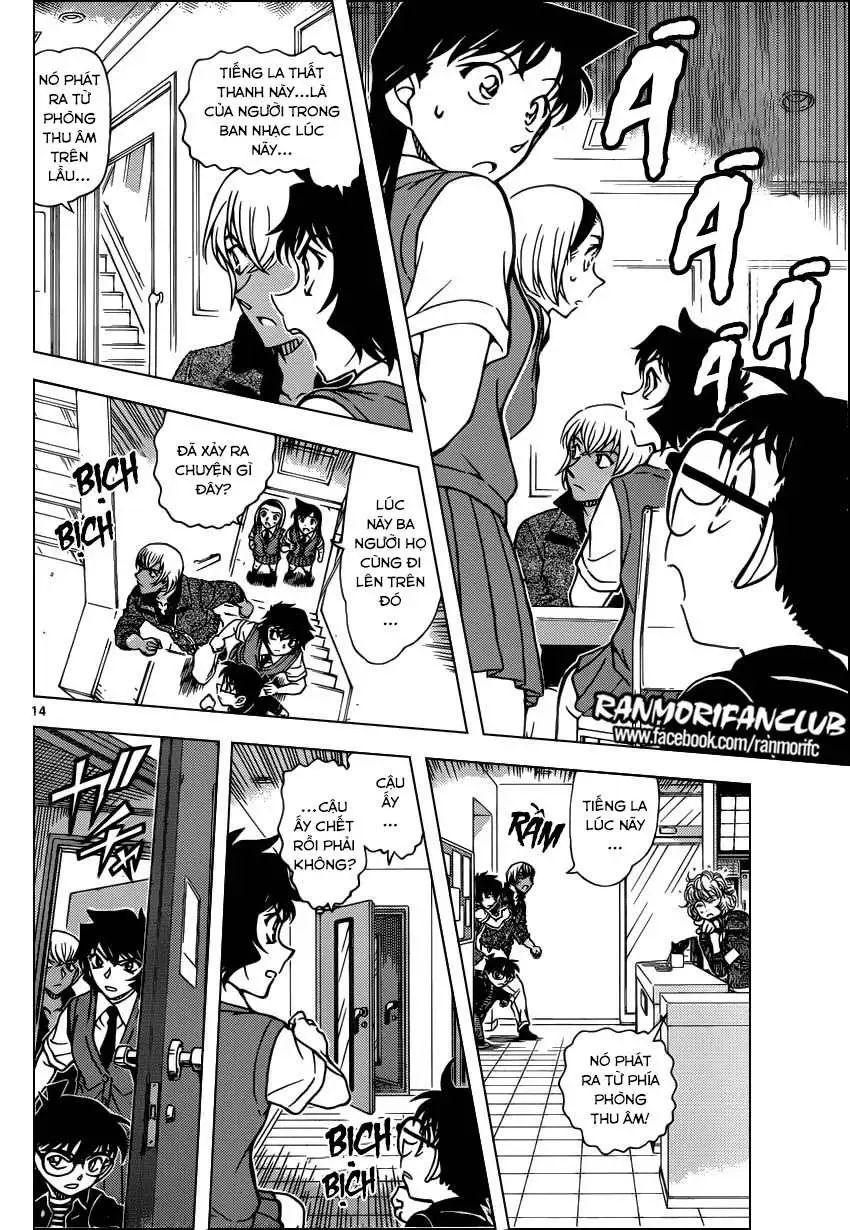 conan chapter 936 14