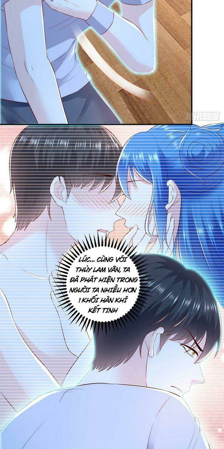 trùng sinh chi thần đế quy lai chapter 72 3