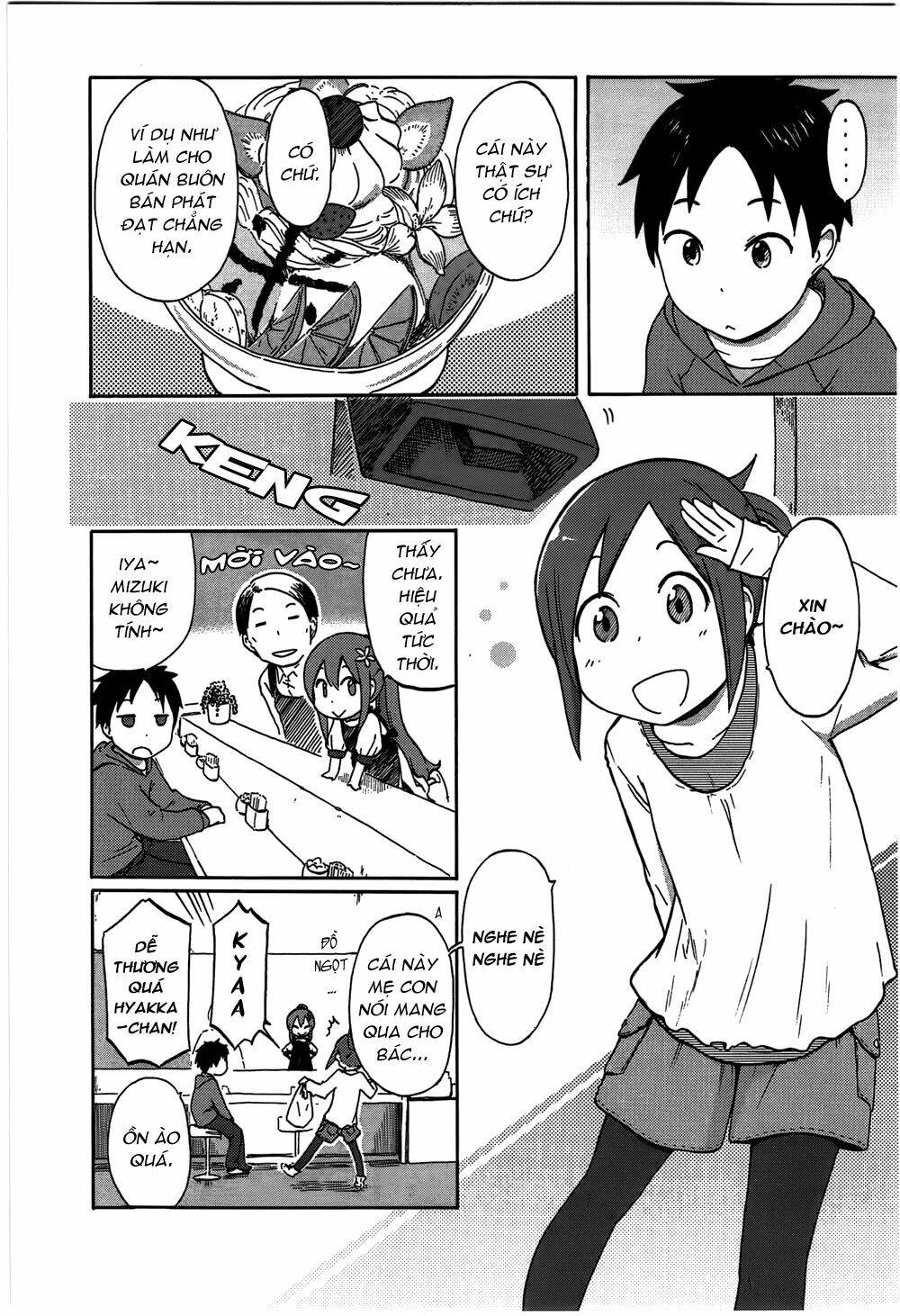 hyakka no shirushi chapter 2 6