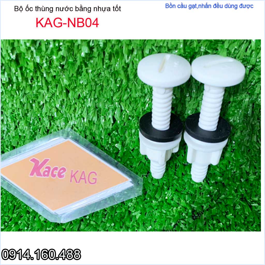 Ốc thùng nước bồn cầu, ốc két nước bệt 2 khối, ốc bồn cầu KAG-NB04