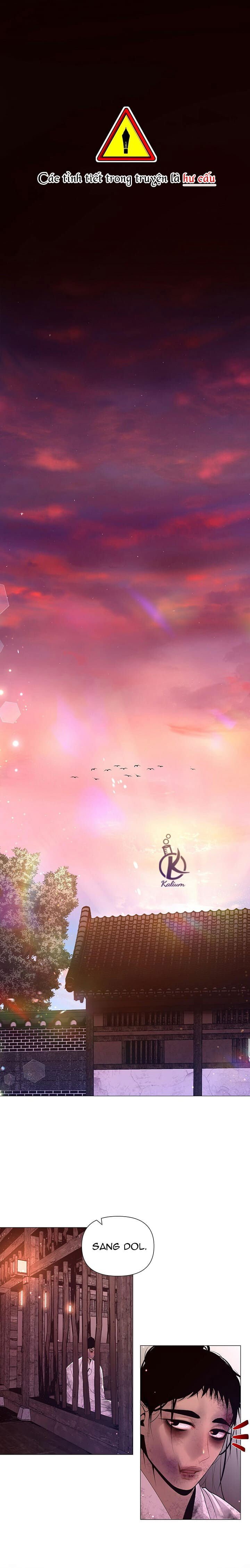 dạ xoa hoá diễn ký chapter 26 1