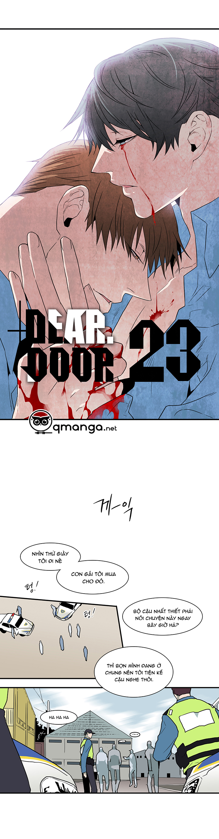 dear door chapter 23 1