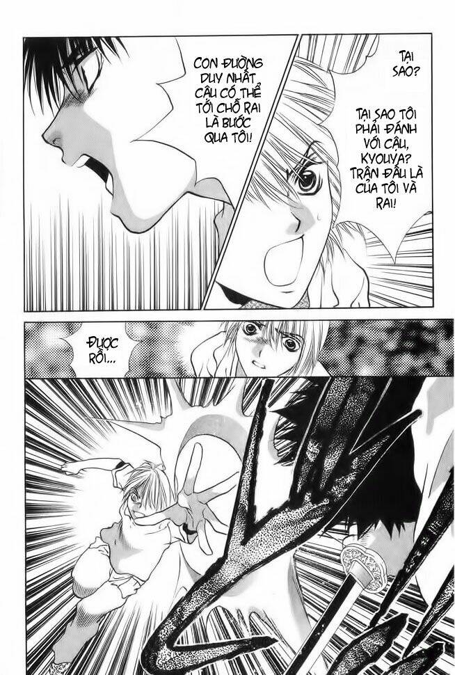 diabolo chapter 12 10