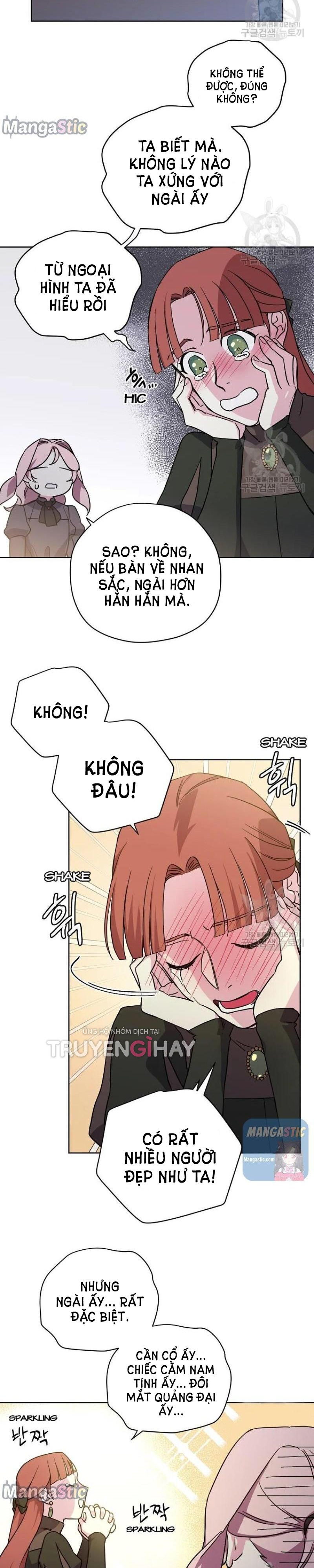 CHITRA chapter 140.2 9