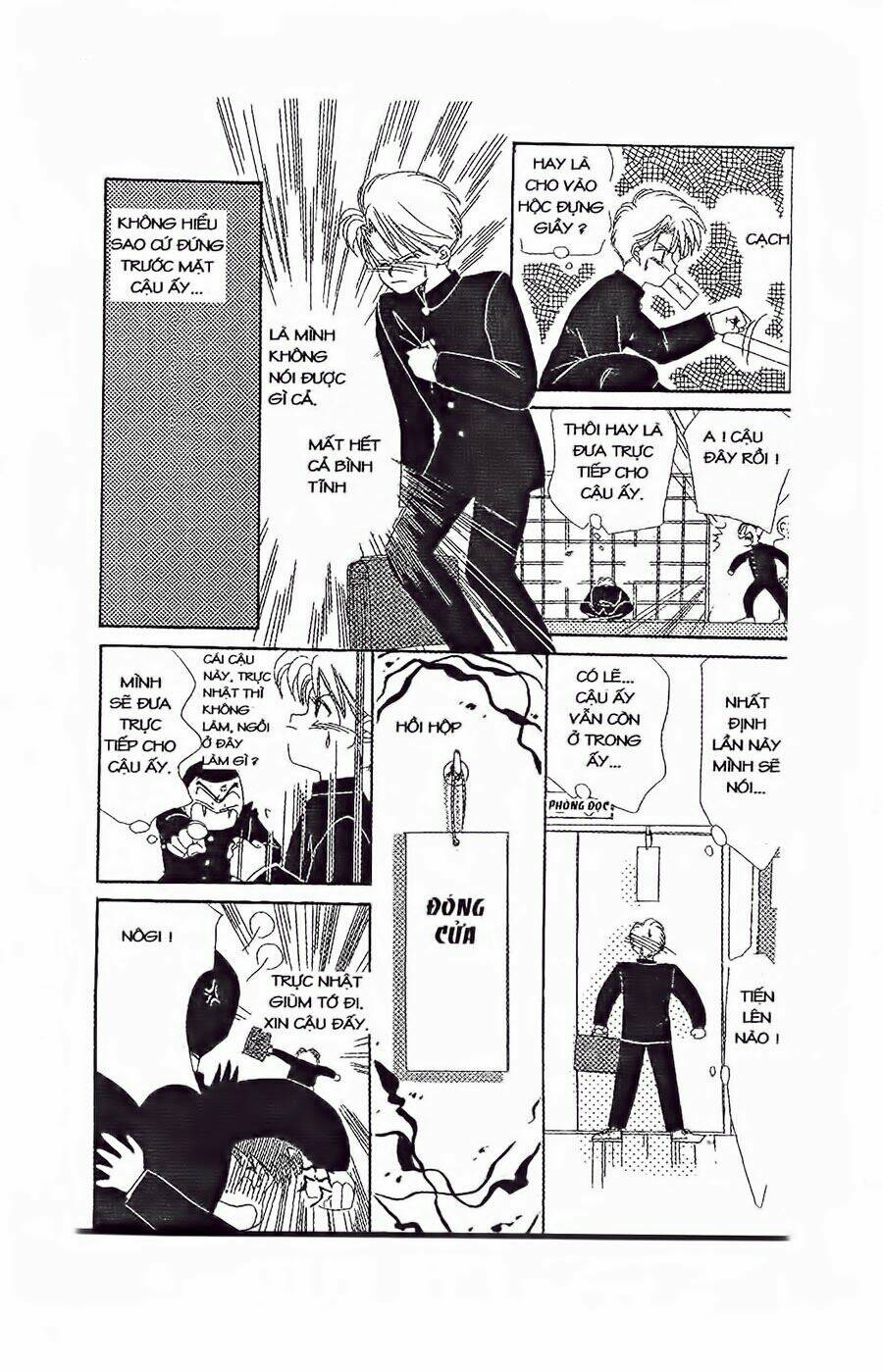 em bé và tôi chapter 24 6