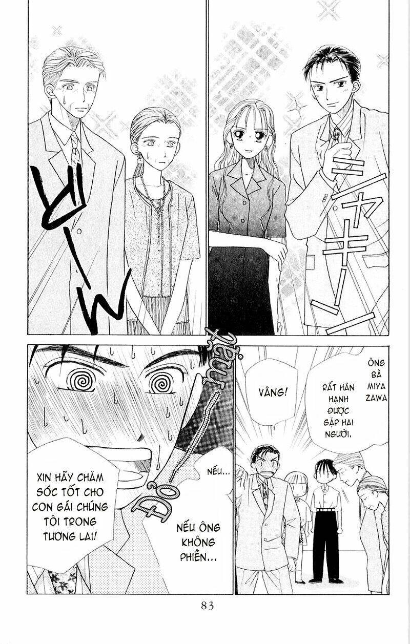 kare kano hajimemashita chapter 10 15
