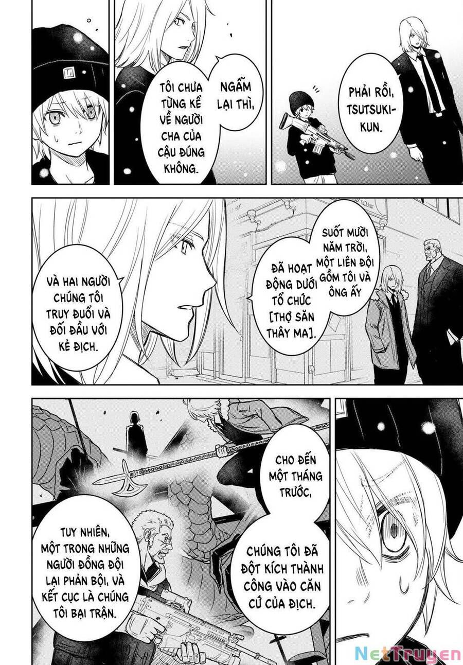 shikabane-gatana chapter 16 18