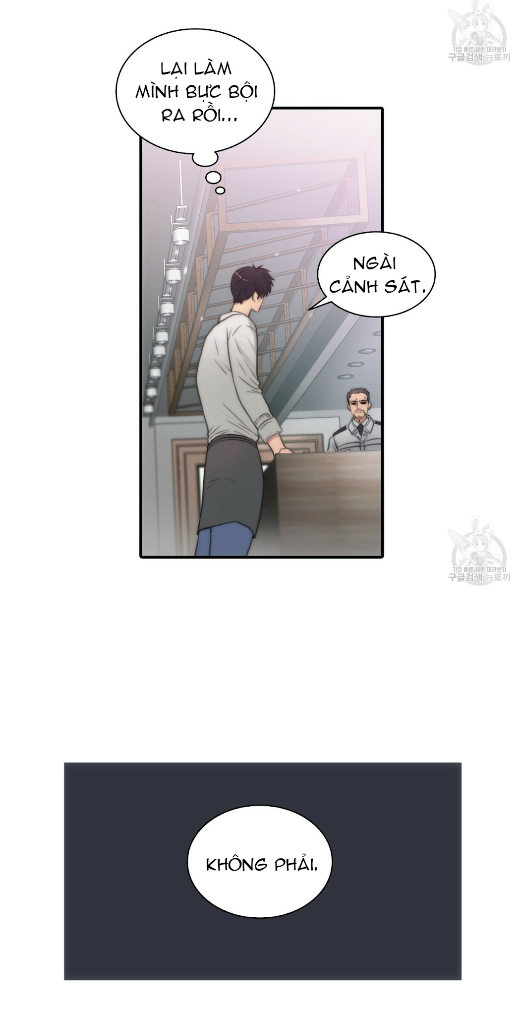 giai điệu của ngôn ngữ chapter 1 37