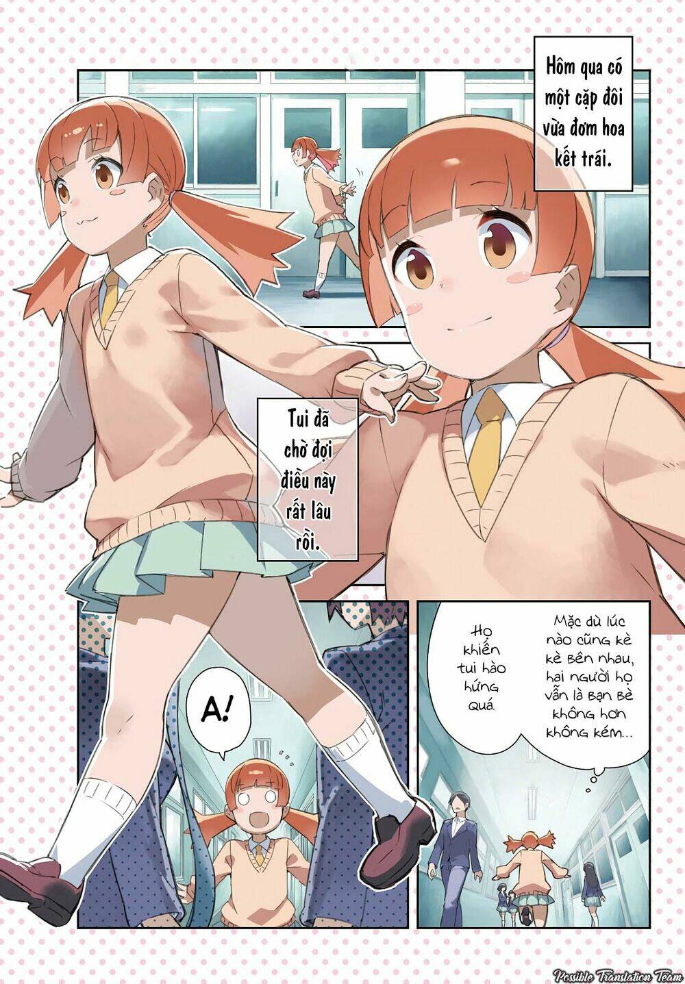 dioti manual ~ kamisamatachi no ren'ai daikou chapter 1 4