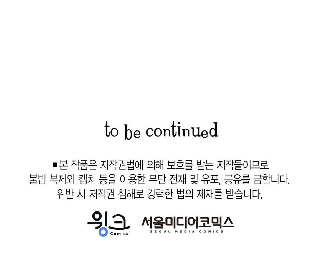 guide cấp b chapter 18 134