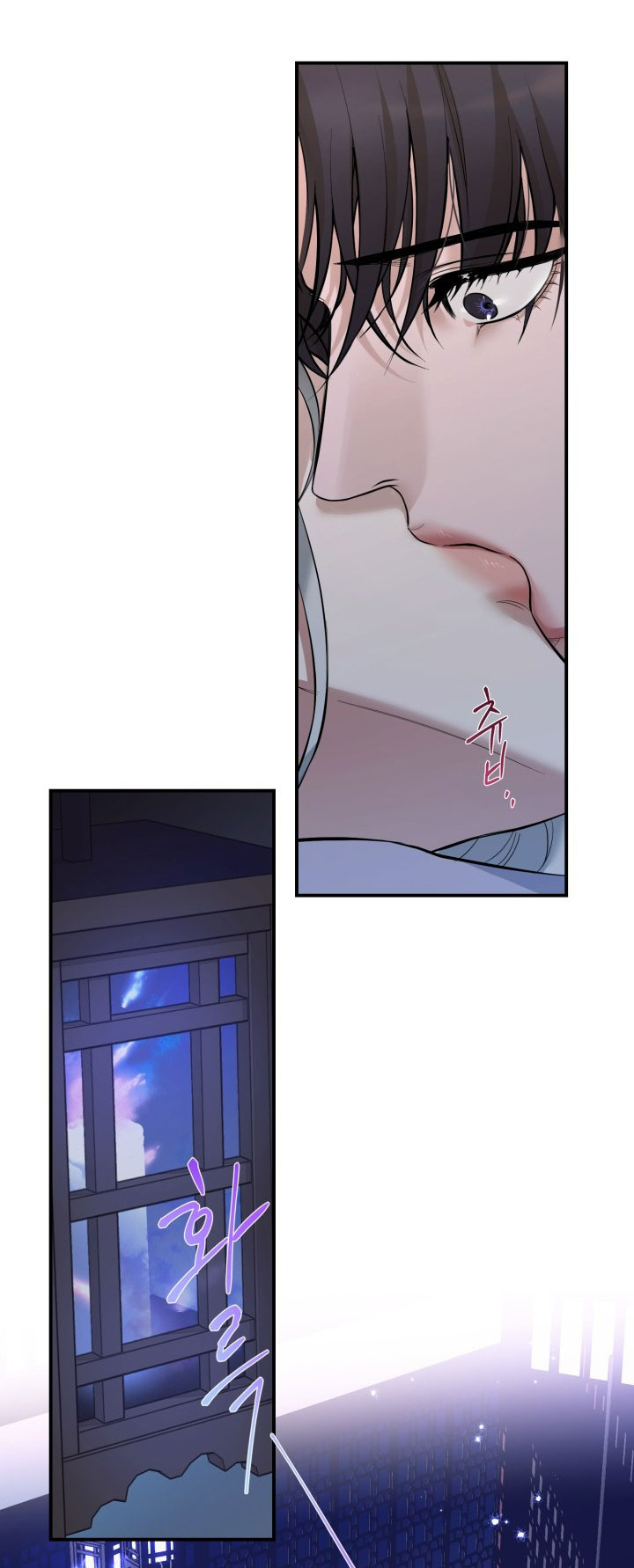 [18+] tuyển tập truyện bl ngắn - double bell chapter 25 5