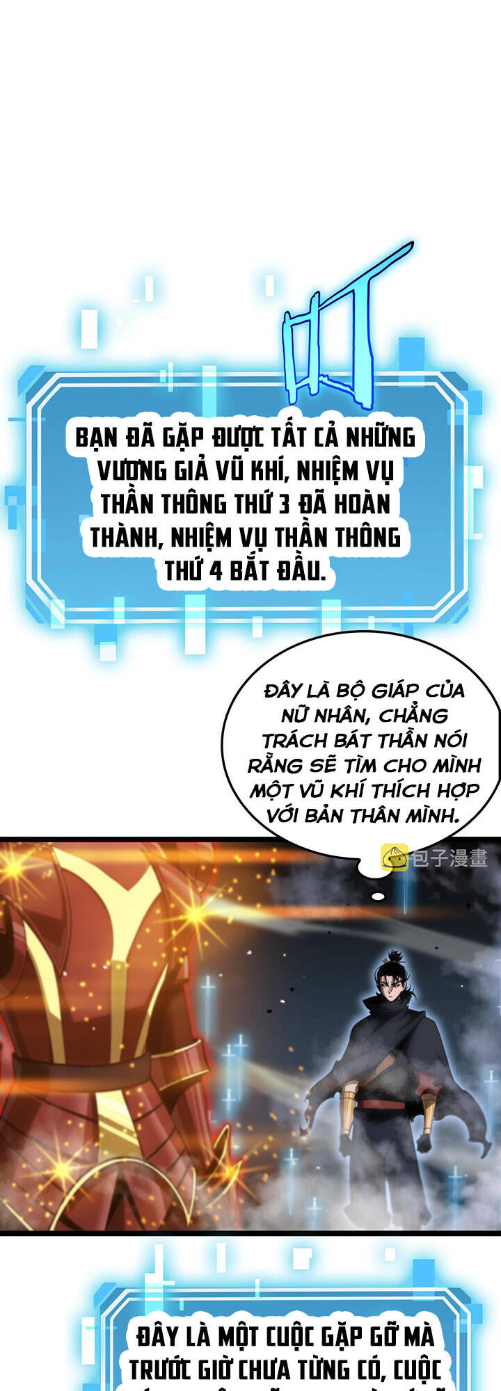 chư giới - tận thế online chapter 178 30