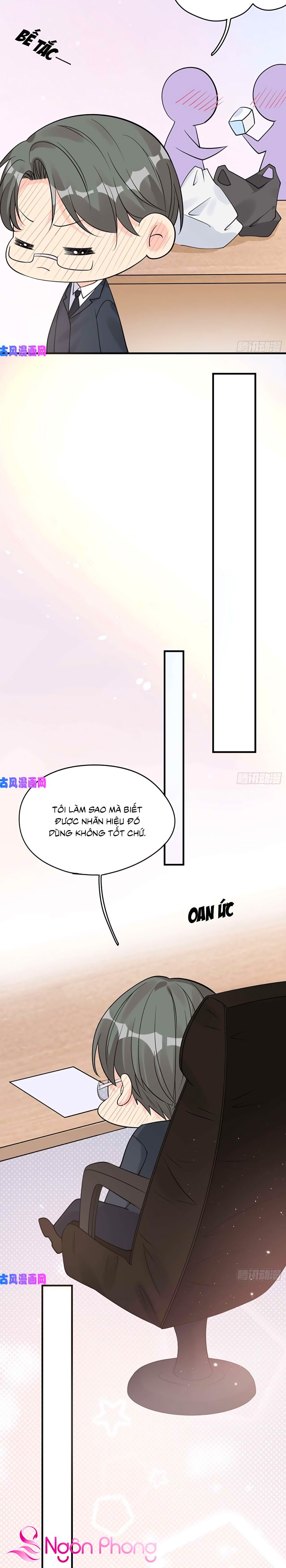 take me out chapter 31 25