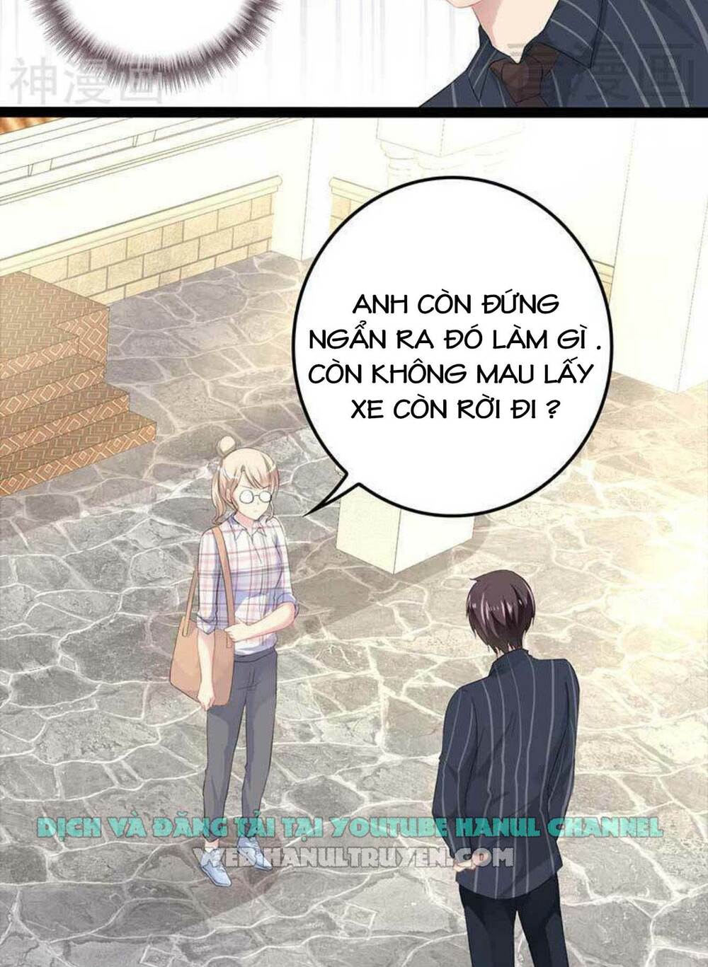 thần bí đế thiếu điềm sủng thê chapter 70 26