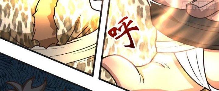 bảo vật rơi xuống đều thành muội tử chapter 3 35