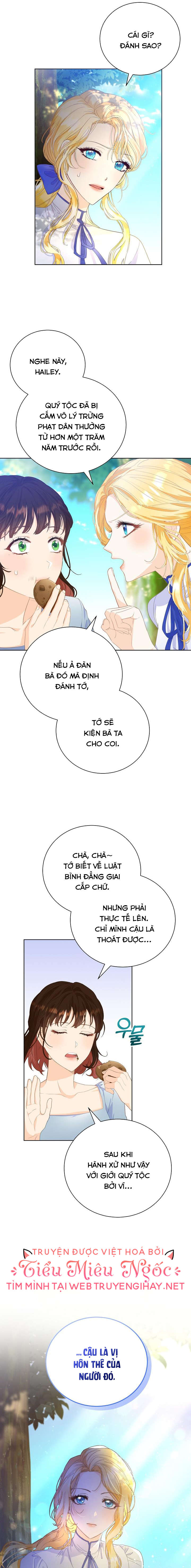 tình yêu đó chưa hề tồn tại chapter 2.1 4