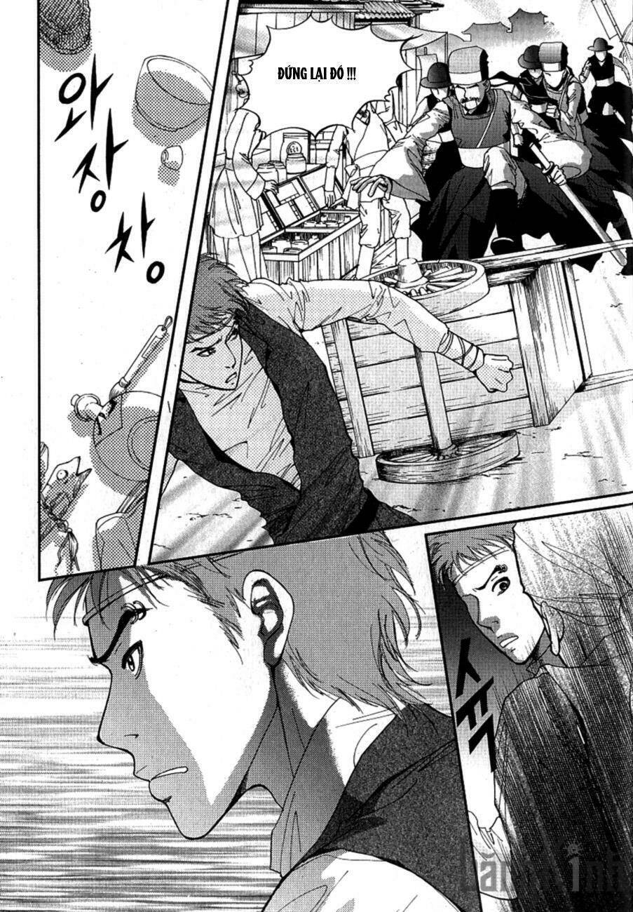 lingerie chapter 19 21