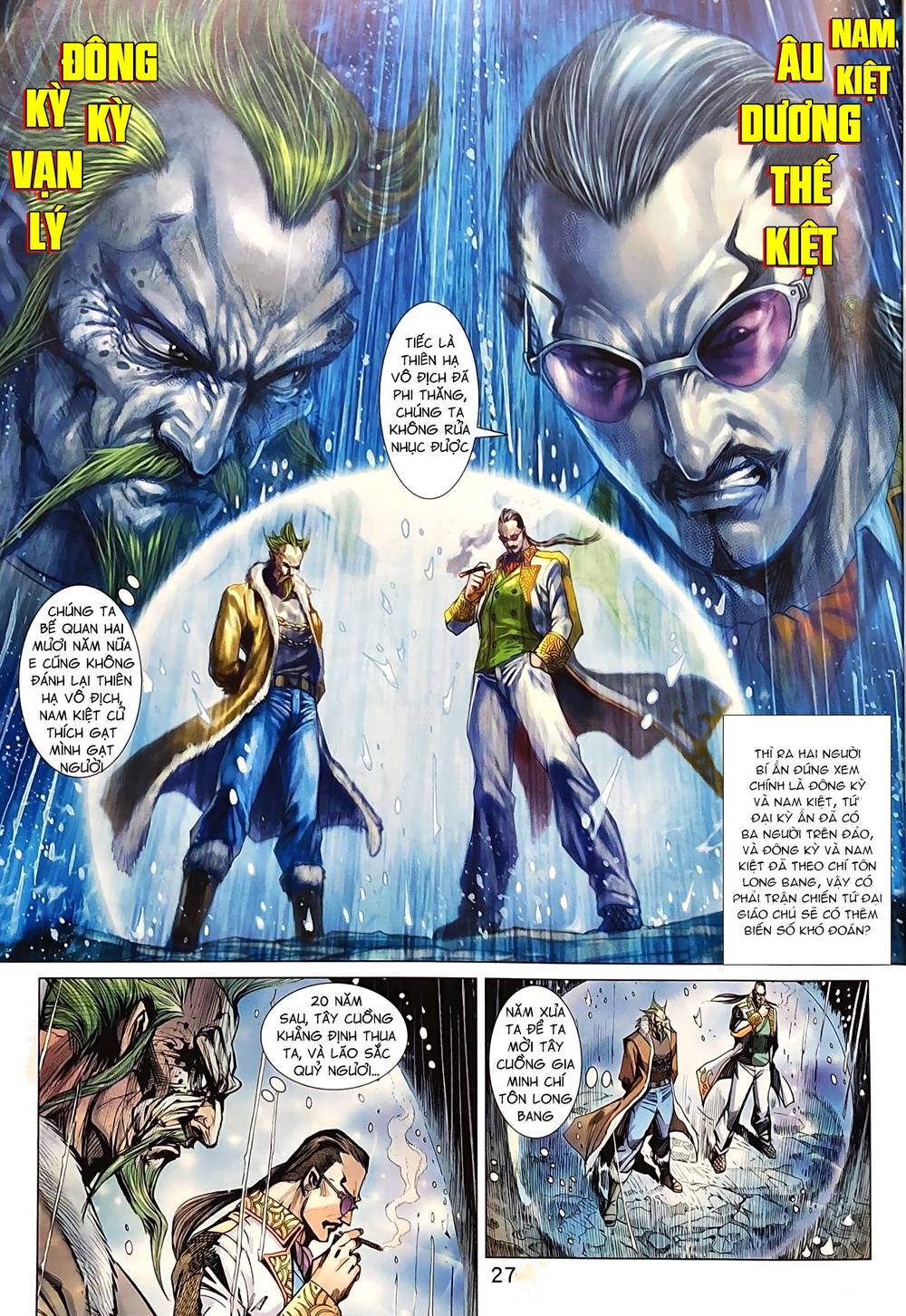 hiệp vương liêu thiêm đinh chapter 46 27